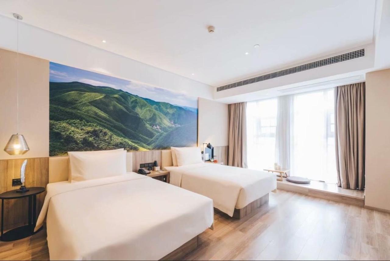 Atour Hotel Siyang Shanghai Road Suqian Экстерьер фото